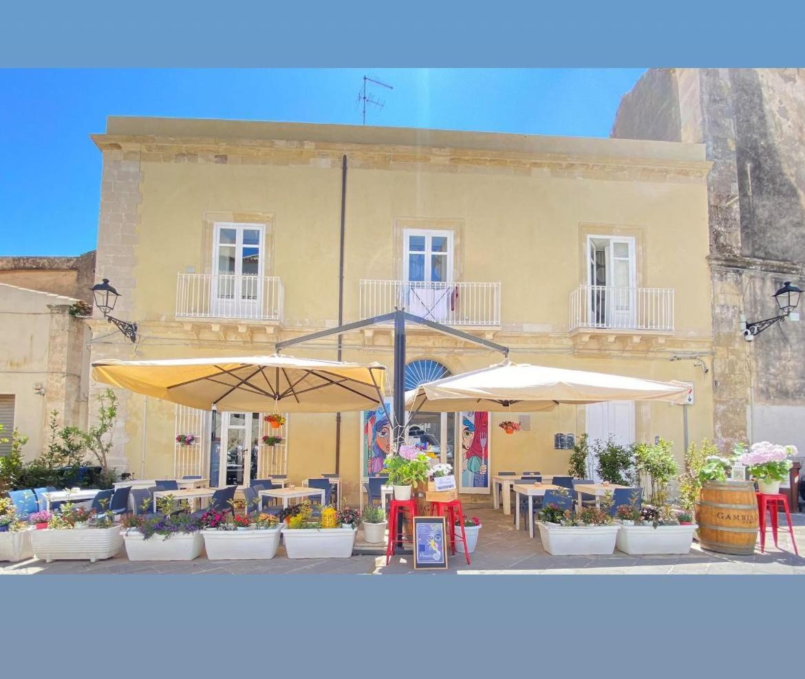 Vista Ortigia Syracuse