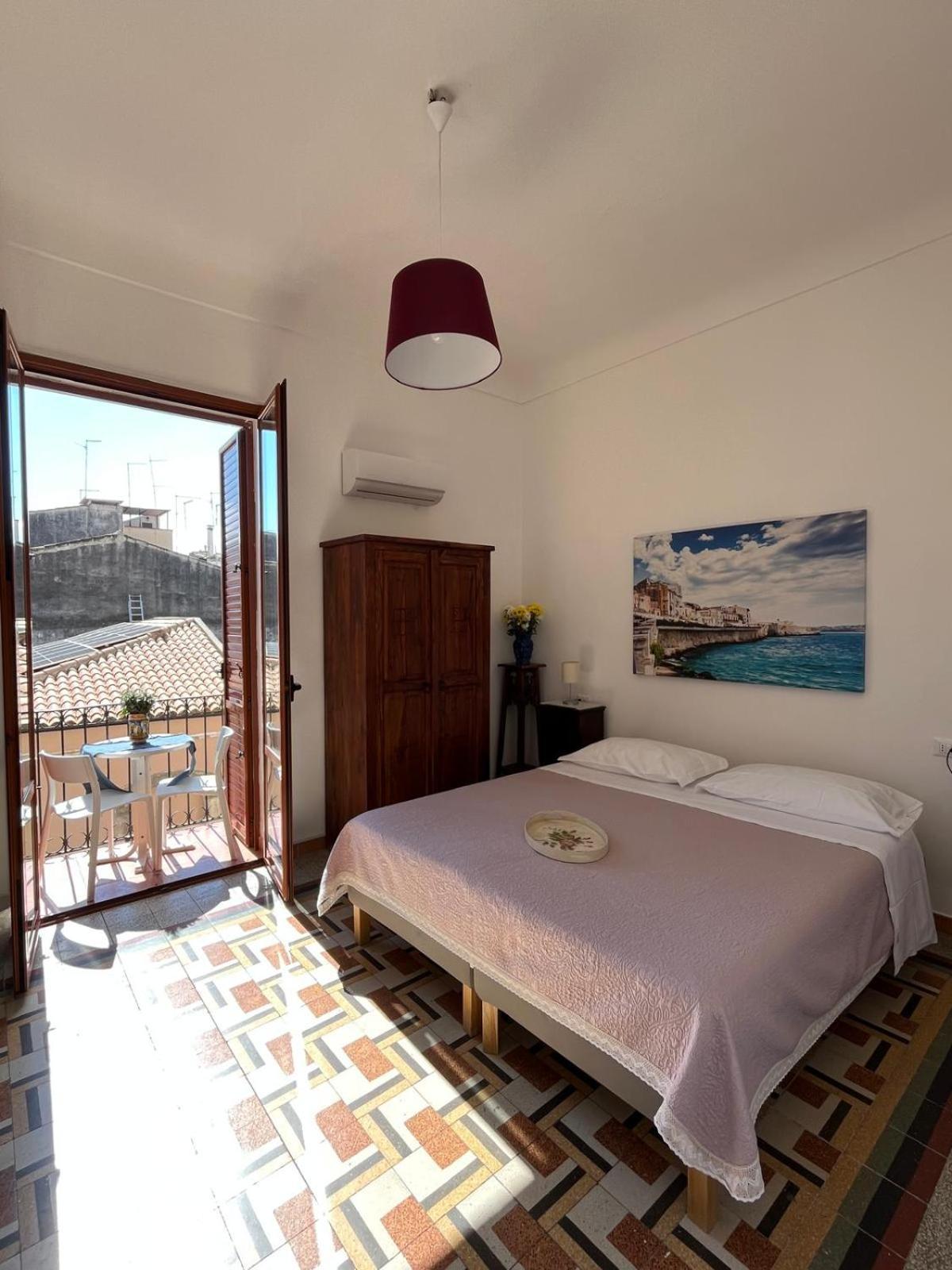 Vista Ortigia Apartamento *