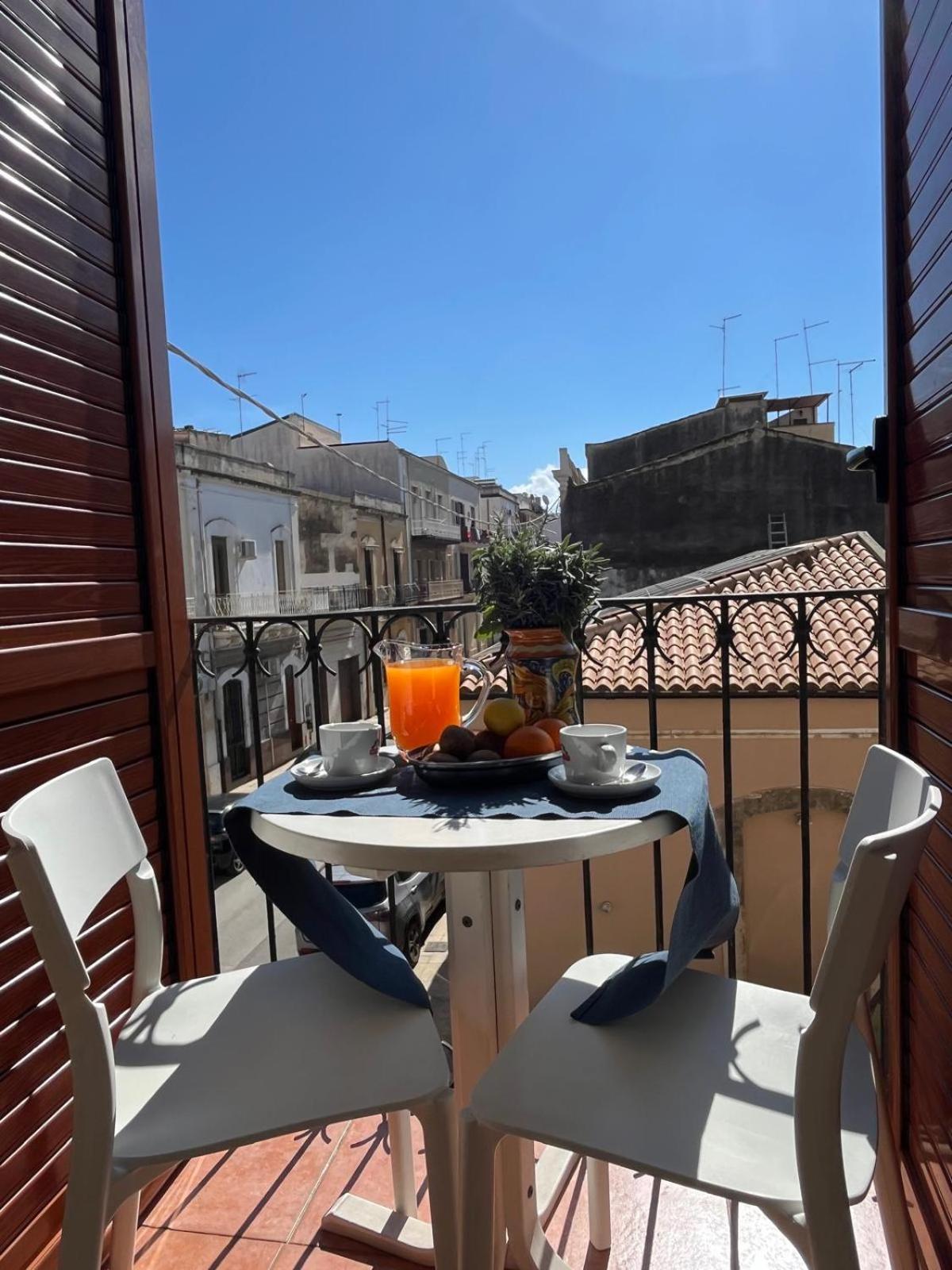 Vista Ortigia